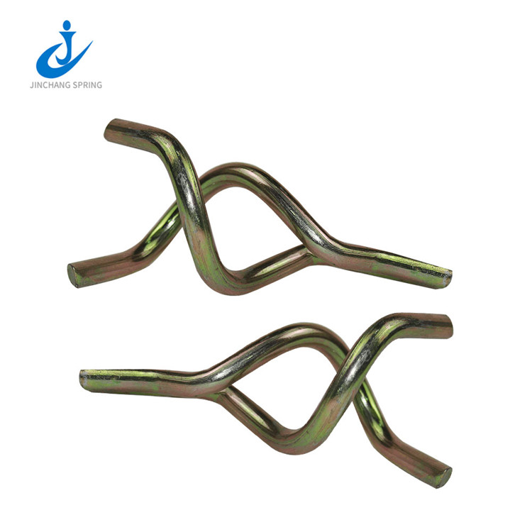 Spring Clip