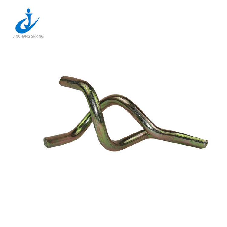 Spring Clip
